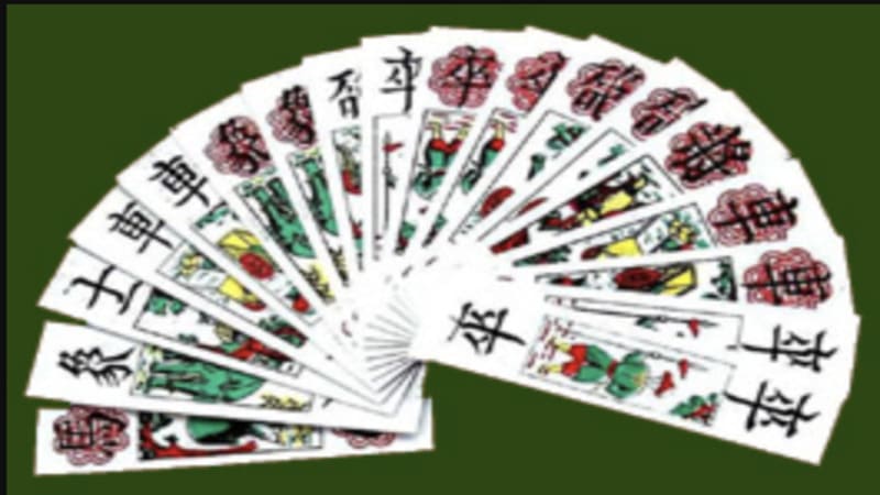 Tìm hiểu về bộ bài Tam cúc