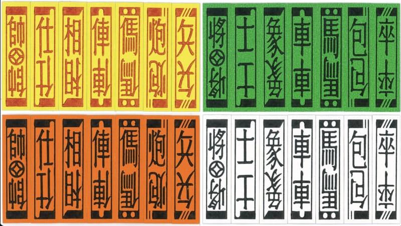 Cách nhớ bài Tam Cúc siêu nhanh cho người mới